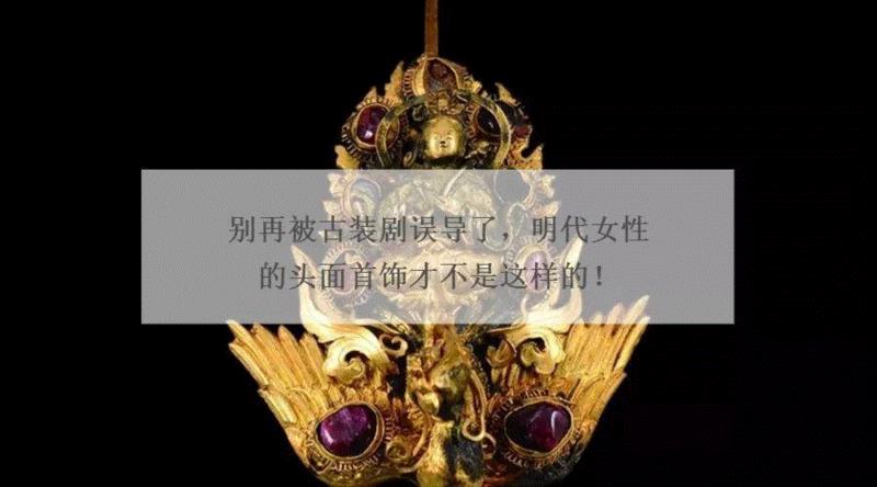 《国家宝藏》剧透之浙江省博物馆,国家宝藏,浙江省博物馆,玉琮,良渚文化,良渚,古琴,宁波,花轿,七弦琴,做工