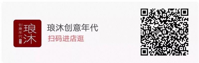 法国巴黎凯旋门，有机会要去走走,凯旋门,法国巴黎,生肖,祝福,琅沐创意年代,吉祥物,戊戌年,新年祝福,标题,巴黎凯旋门