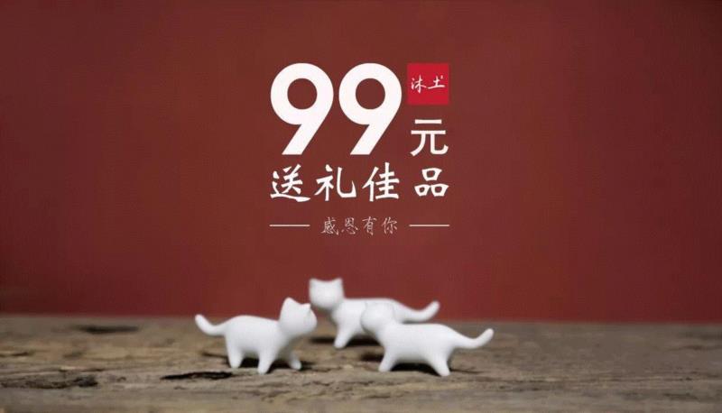 法国巴黎凯旋门，有机会要去走走,凯旋门,法国巴黎,生肖,祝福,琅沐创意年代,吉祥物,戊戌年,新年祝福,标题,巴黎凯旋门