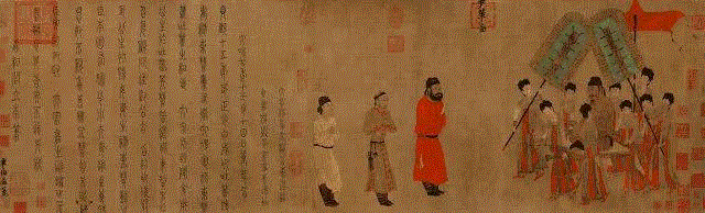 线上 | “胜似真迹——中国古代书画复制精品”线上专场第四期,真迹,中国古代书画,人物,绘画,周文矩,镜心,公元,南唐,高仿真复制品,绢本