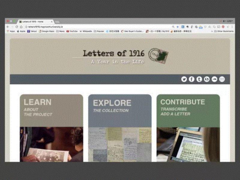 活动回顾 | 四方“博物志”系列对谈安全区:良知能在战争中做些什么?(下),战争,四方,博物,安全区,良知,档案,南京,日本,信件,陈静