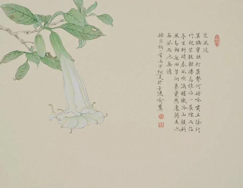 华艺廊诚邀您出席“时空·掠影 - 喻慧作品展”开幕,喻慧,华艺廊,时空,掠影,工笔画,设色纸本,地气,意象,绘画,概括