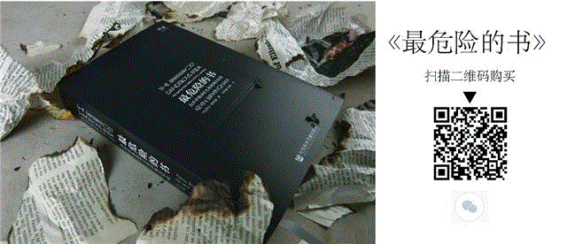 又是天才又是怪人的反叛者，都爱《尤利西斯》丨单读,尤利西斯,天才,怪人,反叛,单读,乔伊斯,文学,作家,书店,革命