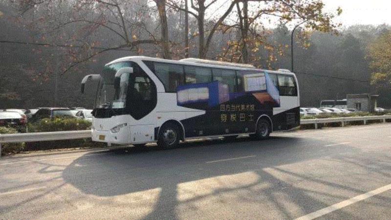 交通 | 四方当代美术馆免费穿梭巴士接驳信息更正,四方当代美术馆,巴士,免费,穿梭,交通,发车,珍珠,珍珠泉,南京四方当代美术馆,地点