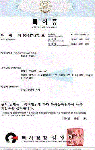 呢大衣毛衣粘毛沾灰，你还在用胶带吗？看看她们是怎么轻松除尘的,除尘,大衣,毛衣,胶带,衣服,灰尘,美美贴,韩国,清洗,衣物