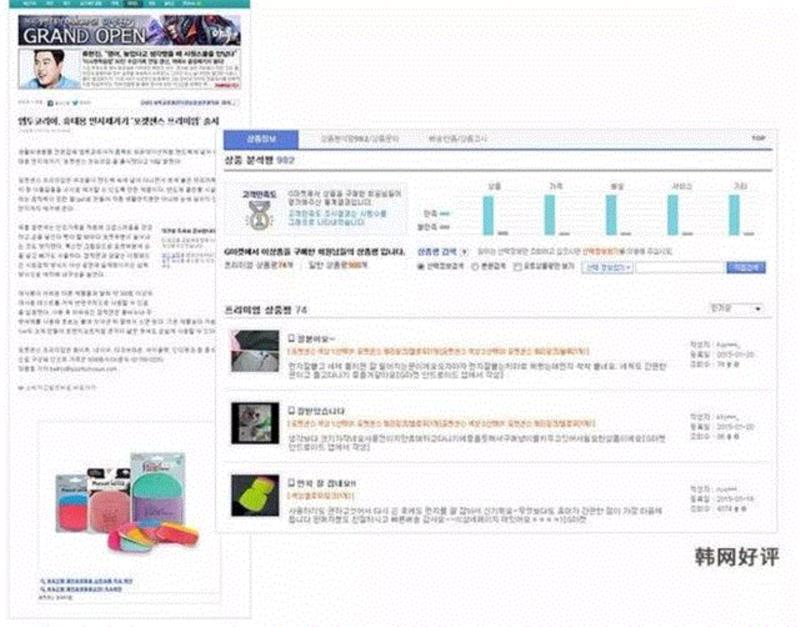呢大衣毛衣粘毛沾灰，你还在用胶带吗？看看她们是怎么轻松除尘的,除尘,大衣,毛衣,胶带,衣服,灰尘,美美贴,韩国,清洗,衣物