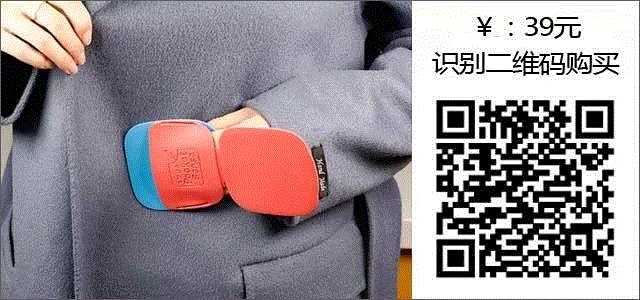 呢大衣毛衣粘毛沾灰，你还在用胶带吗？看看她们是怎么轻松除尘的,除尘,大衣,毛衣,胶带,衣服,灰尘,美美贴,韩国,清洗,衣物