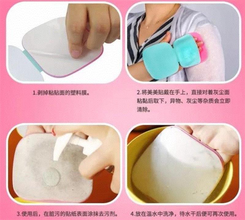 呢大衣毛衣粘毛沾灰，你还在用胶带吗？看看她们是怎么轻松除尘的,除尘,大衣,毛衣,胶带,衣服,灰尘,美美贴,韩国,清洗,衣物