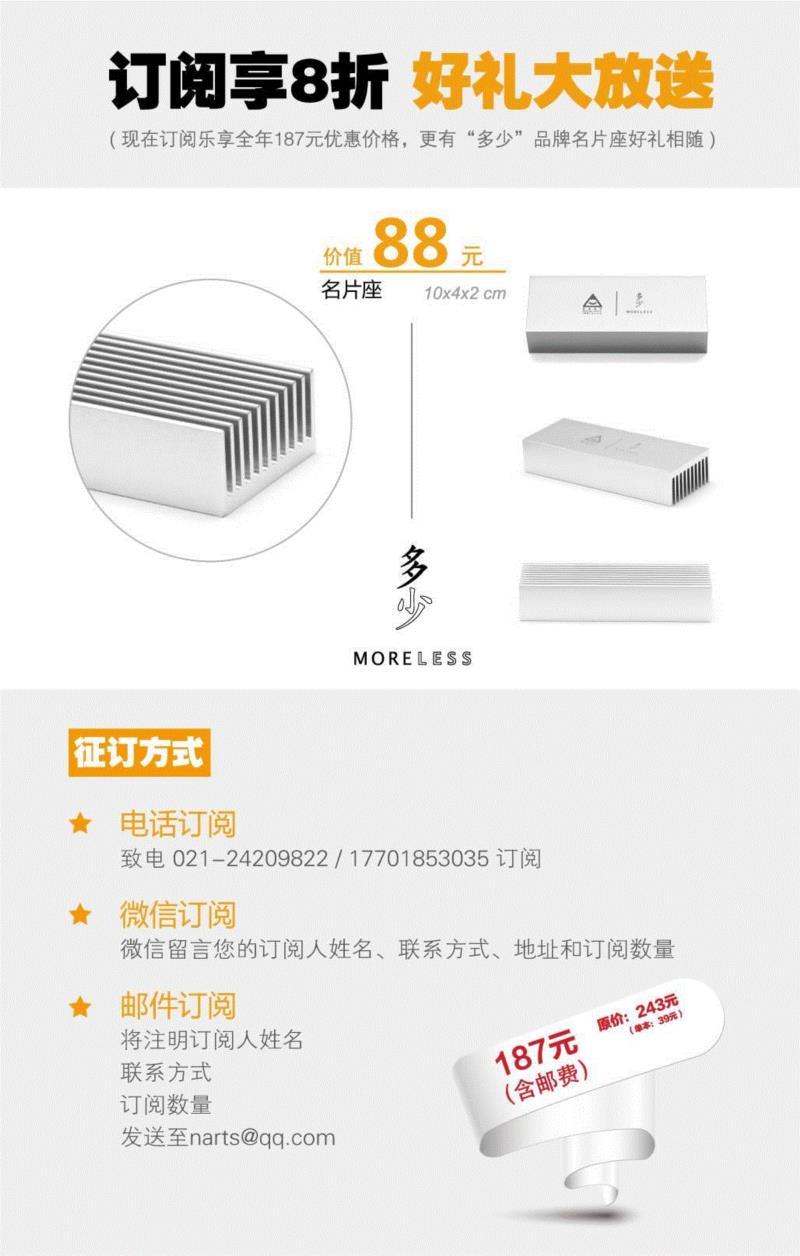 国家美术·焦点丨秀瓷画廊,瓷画,国家美术,焦点,Michael,Schultz,柏林,蓝镜,artists,Andy,SEO