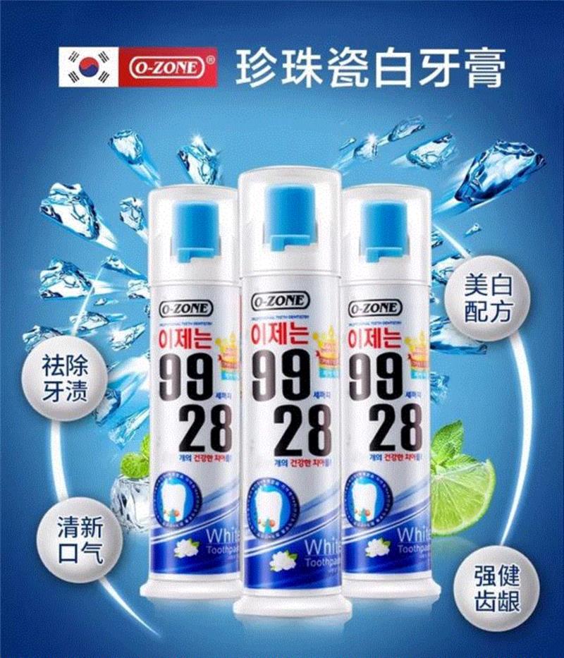 两分钟老黄牙开始变白！有了这支韩国国民美白牙膏，老污垢瞬间溶解，连多年的口臭都没了,牙膏,韩国,口臭,国民,污垢,牙齿,ZONE,刷牙,珍珠,表层