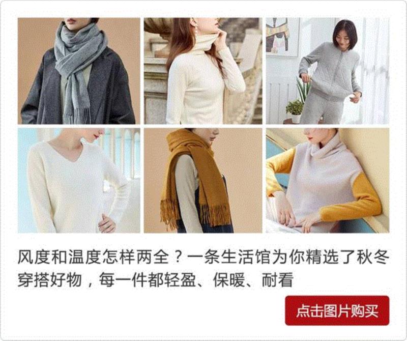 这些衣服不挑身材，谁穿都好看,衣服,身材,身高,羊毛,模特,尺码,查看,大衣,体重,pieces