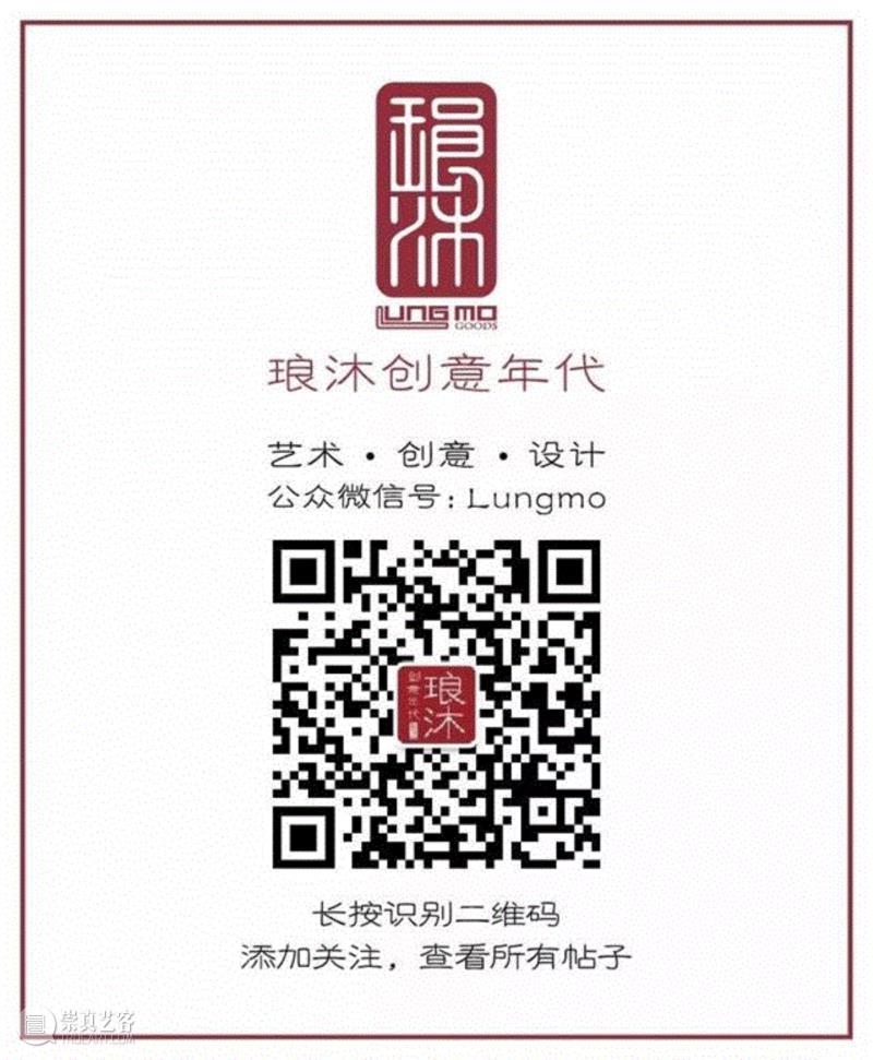 理想之“源”：传统衣冠是一种信仰,衣冠,信仰,李允中,品牌,衣服,服装,Blanc,Chine,旗袍,南怀瑾