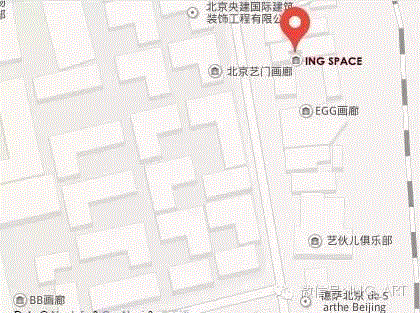 進行时空间·艺术家丨刘柳：在风景中休息---访谈纪实