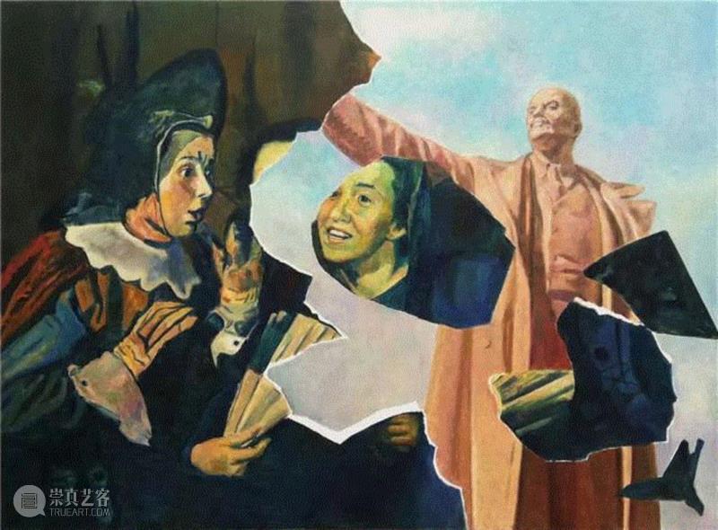 Ilya & Emilia Kabakov, The Appearance of the C