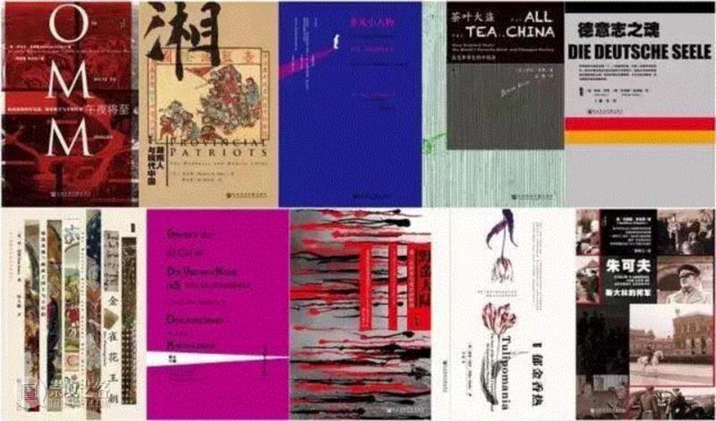61 午夜将至：核战边缘的肯尼迪、赫鲁晓夫与卡斯特罗,理想的下午｜一些书一点音乐,音乐,甲骨文,战争,陆大鹏,校对,劳伦斯,崛起,革命,欧洲,LIGHT