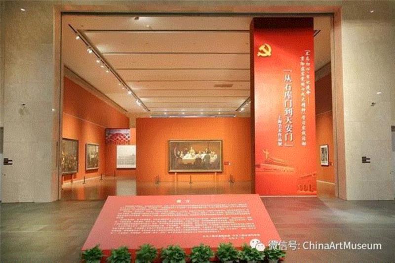【中华艺术宫 | 从石库门到天安门】展品赏析：罗田喜《南京路上好八连》,南京路上好八连,从石,库门,天安门,罗田,中华艺术宫,军队,中华民族,历程,气质