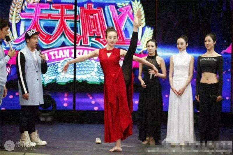气质超好的他们原来都出自东方歌舞团~