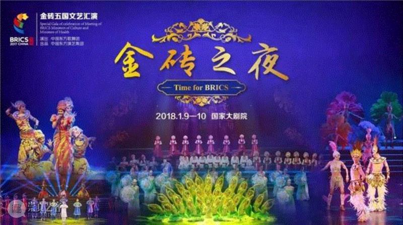 气质超好的他们原来都出自东方歌舞团~