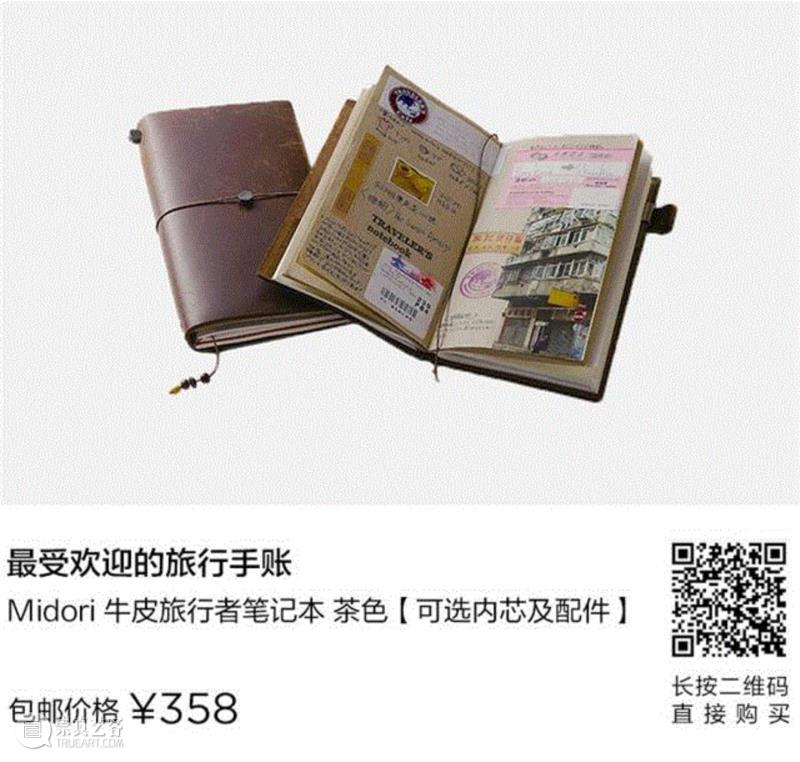 2049年的地球城市，反乌托邦电影中的乌托邦建筑