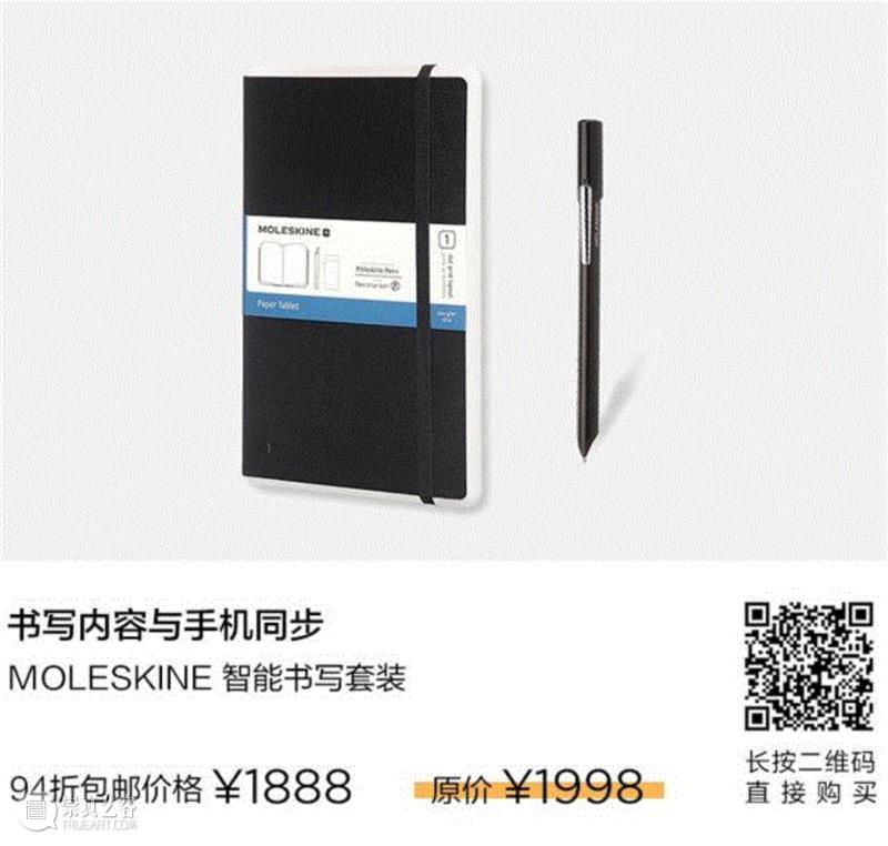 2049年的地球城市，反乌托邦电影中的乌托邦建筑