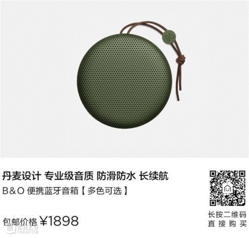 2049年的地球城市，反乌托邦电影中的乌托邦建筑
