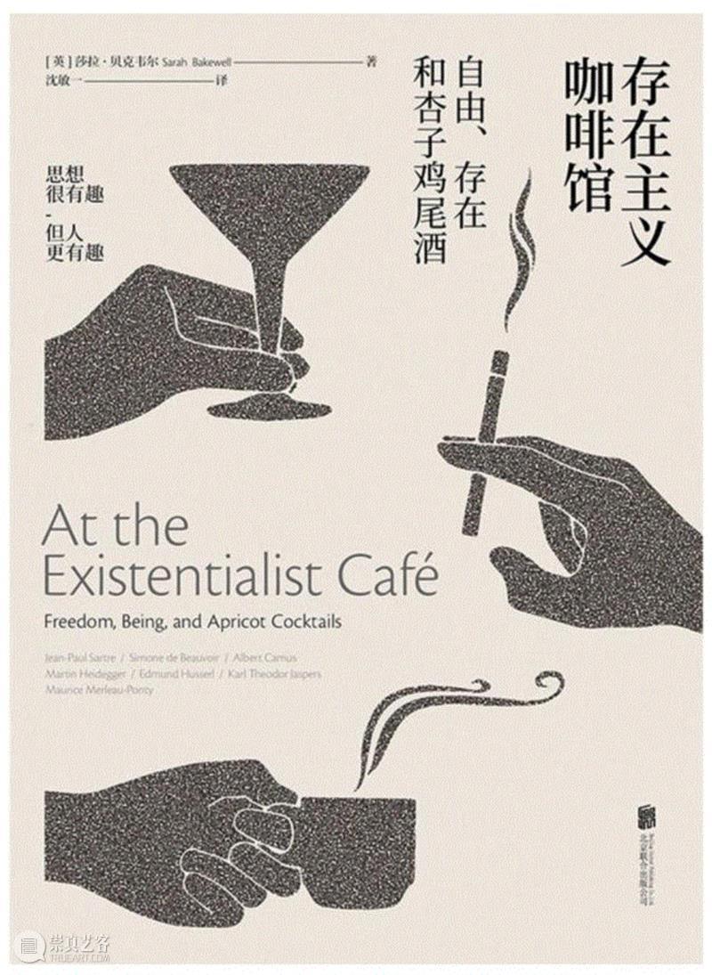 第三届单向街·书店文学奖年度作品提名揭晓
