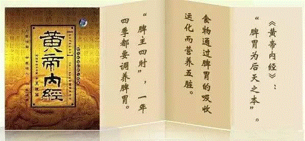 【限时特惠】脾胃不好，肾亏气虚？吃什么都不如吃这个！