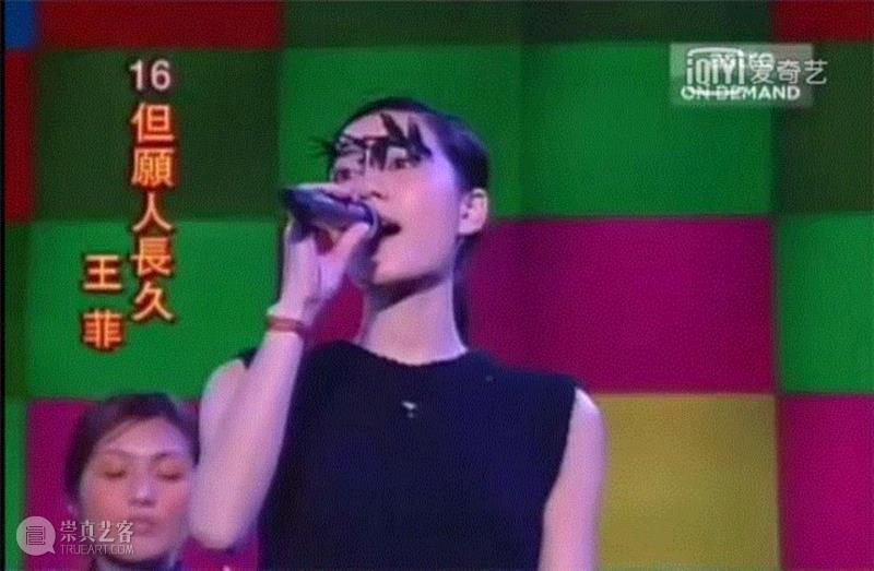 1998年十大劲歌金曲奖颁奖典礼,原来，1998年已经是20年前了！