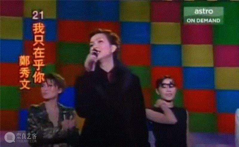 原来，1998年已经是20年前了！