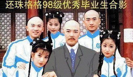 ,原来，1998年已经是20年前了！
