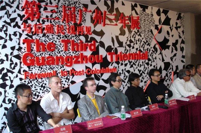 2008年,第三界广州三年展新闻发布会现场,生产 | 赵趄:从广东美术馆时代分馆到时代美术馆,时代美术馆,广东美术馆,分馆,美术馆,库哈斯,时代地产,企业,三年展,公益,建筑
