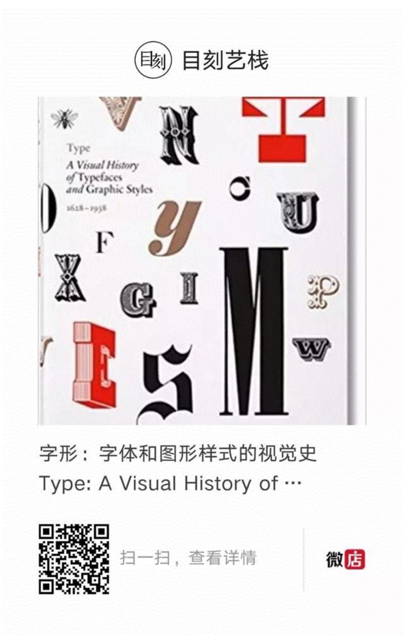 只做自己喜欢的事,有什么不可以？| Taschen,Taschen,TASCHEN,收藏,漫画,作品集,出版商,出版社,Bibliotheca,Universalis,品牌