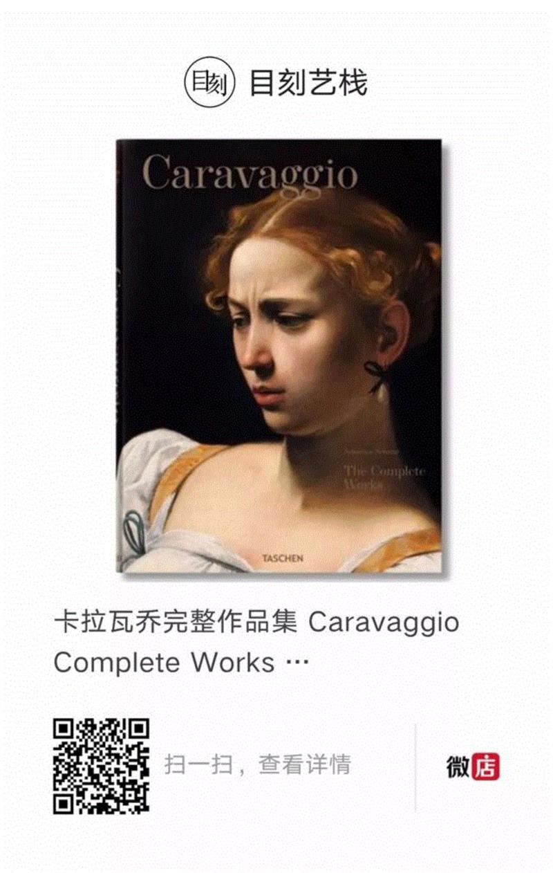 只做自己喜欢的事,有什么不可以？| Taschen,Taschen,TASCHEN,收藏,漫画,作品集,出版商,出版社,Bibliotheca,Universalis,品牌