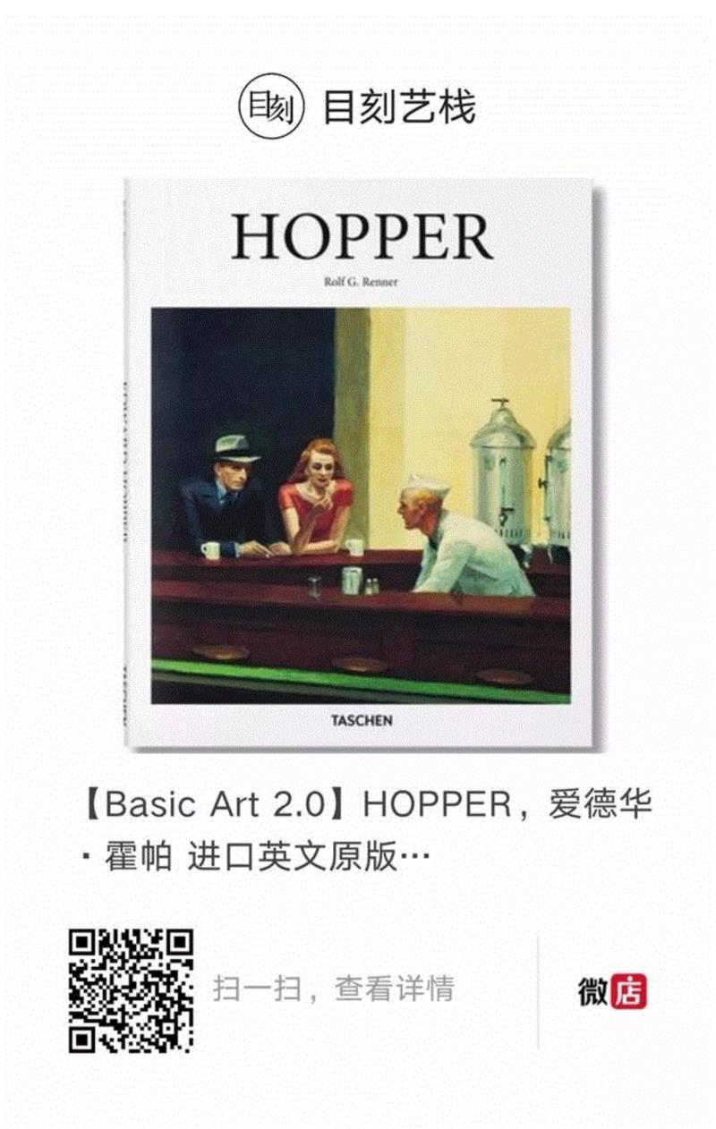 只做自己喜欢的事,有什么不可以？| Taschen,Taschen,TASCHEN,收藏,漫画,作品集,出版商,出版社,Bibliotheca,Universalis,品牌