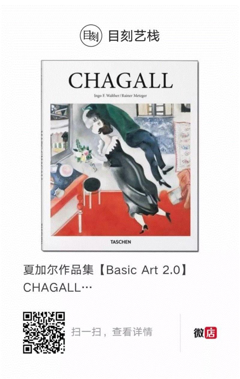 只做自己喜欢的事,有什么不可以？| Taschen,Taschen,TASCHEN,收藏,漫画,作品集,出版商,出版社,Bibliotheca,Universalis,品牌