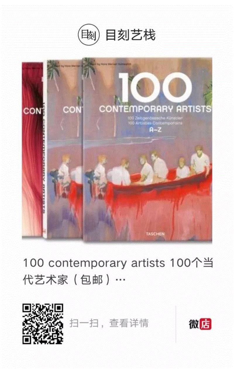 只做自己喜欢的事,有什么不可以？| Taschen,Taschen,TASCHEN,收藏,漫画,作品集,出版商,出版社,Bibliotheca,Universalis,品牌