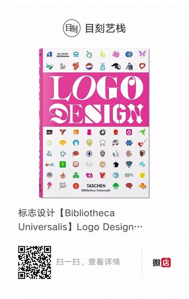 只做自己喜欢的事,有什么不可以？| Taschen,Taschen,TASCHEN,收藏,漫画,作品集,出版商,出版社,Bibliotheca,Universalis,品牌