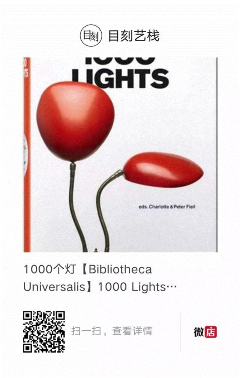 只做自己喜欢的事,有什么不可以？| Taschen,Taschen,TASCHEN,收藏,漫画,作品集,出版商,出版社,Bibliotheca,Universalis,品牌