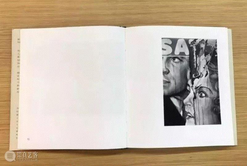 《沃克·埃文斯：美国影像》内页,Readings | 失序的时空——摄影书的阅读线索,Readings,时空,摄影书,影像,摄影,书籍,史川德,影集,沃克,埃文斯