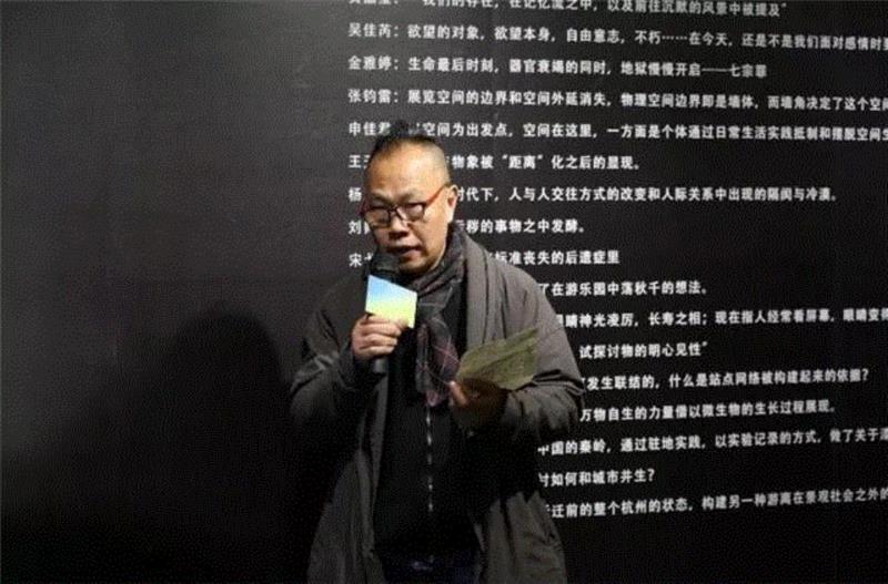 跨媒体艺术学院院长管怀宾开幕致辞,【现场】「无界动生」成功开幕,无界,研究生,媒体,跨媒体艺术学院,管怀宾,文涛,教育,中国美术学院跨媒体艺术学院,柳贞娥,问题意识