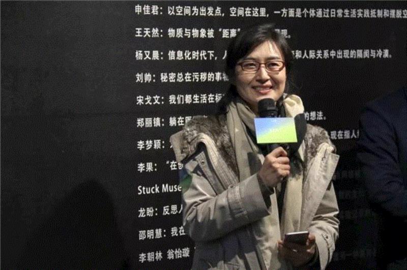 跨媒体艺术学院韩国留学生柳贞娥,【现场】「无界动生」成功开幕,无界,研究生,媒体,跨媒体艺术学院,管怀宾,文涛,教育,中国美术学院跨媒体艺术学院,柳贞娥,问题意识