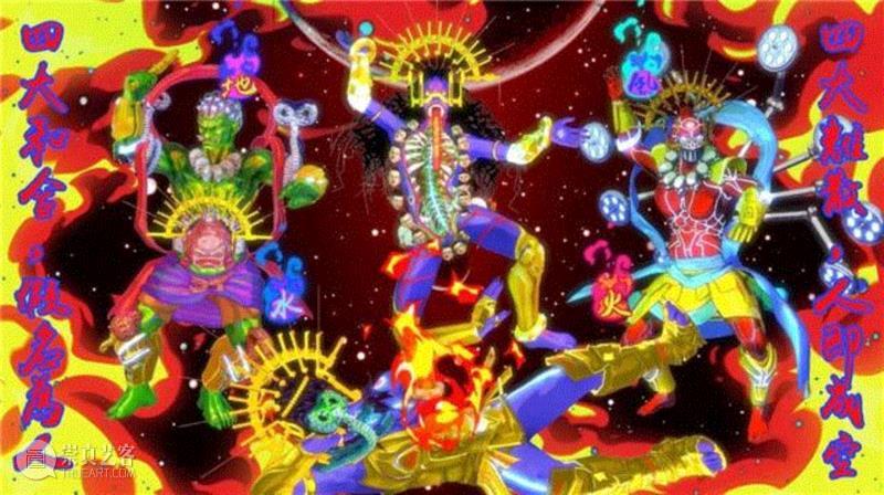 △ 电磁脑神教，electricmagnetic-brainology，静帧，所有图片均由木木美术馆