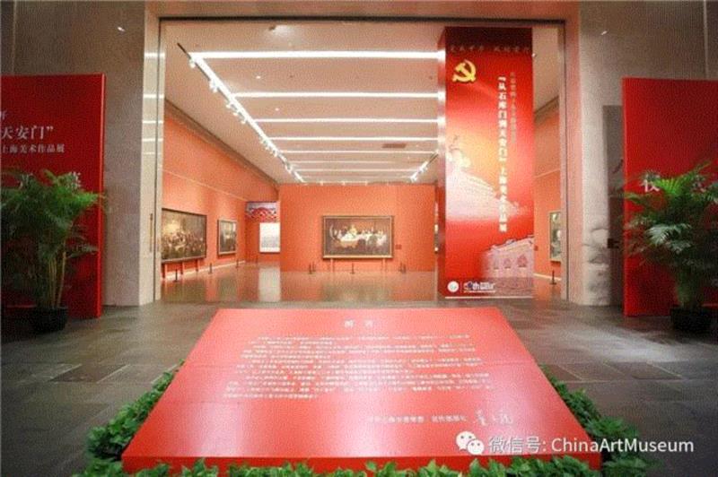 【中华艺术宫 | 从石库门到天安门】展品赏析：邱瑞敏、王剑锋、金临《晨曲——浦东崛起》,中华艺术宫,邱瑞敏,从石,库门,天安门,王剑锋,金临,中华民族,历程,晨曲