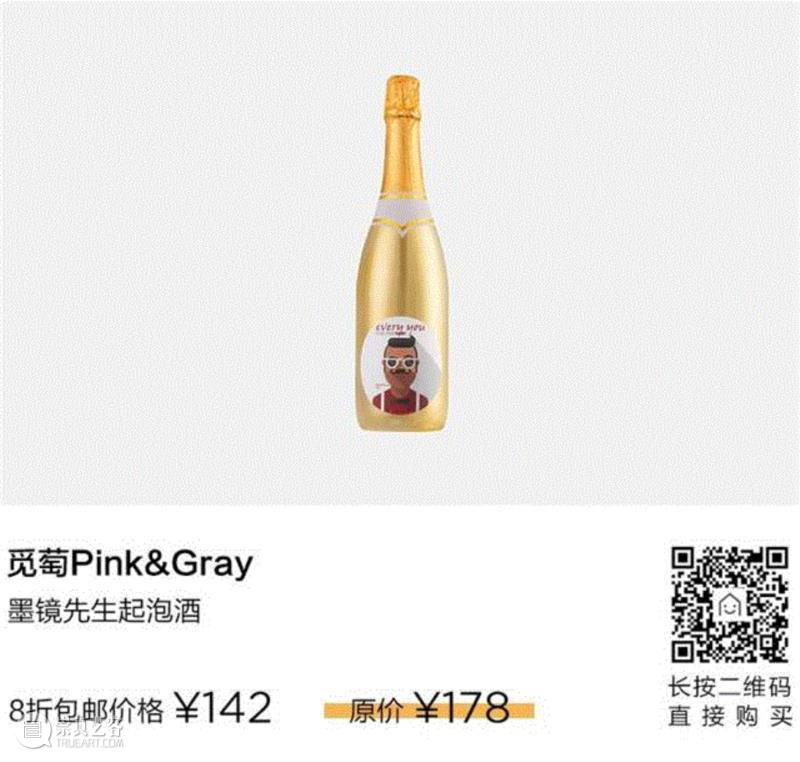 2018的流行色，你我或许都看不见,流行色,紫色,紫罗兰,紫外光,莫奈,甜菜,颜色,Violet,Ultra,潘通