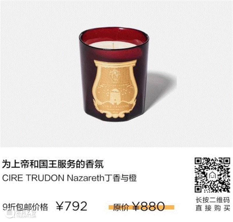 2018的流行色，你我或许都看不见,流行色,紫色,紫罗兰,紫外光,莫奈,甜菜,颜色,Violet,Ultra,潘通
