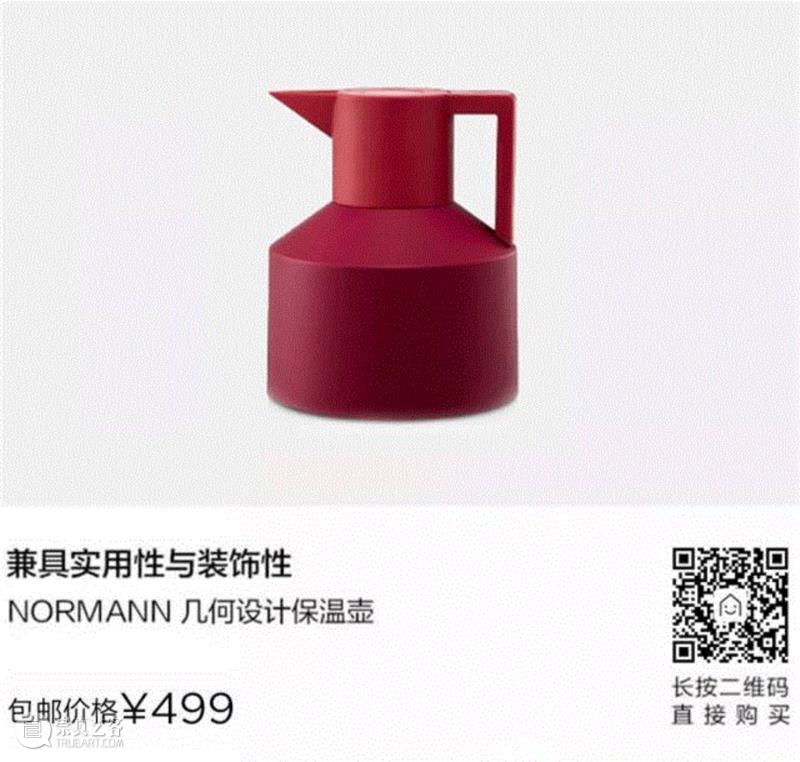 2018的流行色，你我或许都看不见,流行色,紫色,紫罗兰,紫外光,莫奈,甜菜,颜色,Violet,Ultra,潘通