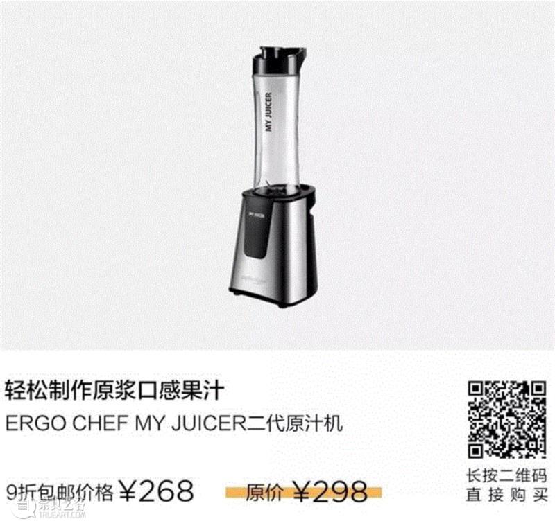 2018的流行色，你我或许都看不见,流行色,紫色,紫罗兰,紫外光,莫奈,甜菜,颜色,Violet,Ultra,潘通