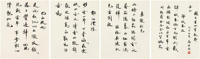 慧闻室 怀玉堂 陈子清旧藏吴大澂尺牍——翰墨尺素及玺印专场,吴大澂,怀玉堂,陈子清,尺牍,翰墨,玺印,虎符,将军,曾琦,庞莱臣