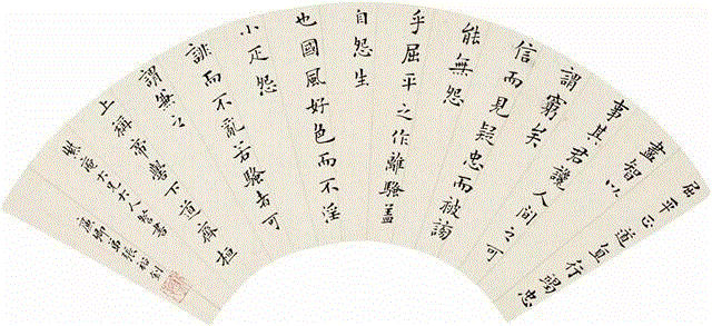 慧闻室 怀玉堂 陈子清旧藏吴大澂尺牍——翰墨尺素及玺印专场,吴大澂,怀玉堂,陈子清,尺牍,翰墨,玺印,虎符,将军,曾琦,庞莱臣