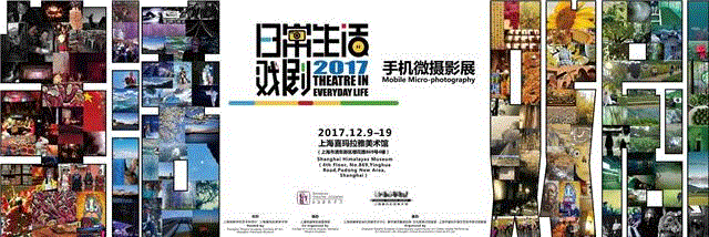 【工作坊】美第奇家族的最爱——鸢尾花的浮雕艺术初体验 | 12.16（周六）,浮雕,鸢尾花,工作坊,美第奇家族,周六,文艺复兴,上海喜玛拉雅美术馆,雕塑,奇迹,贝利尼家族